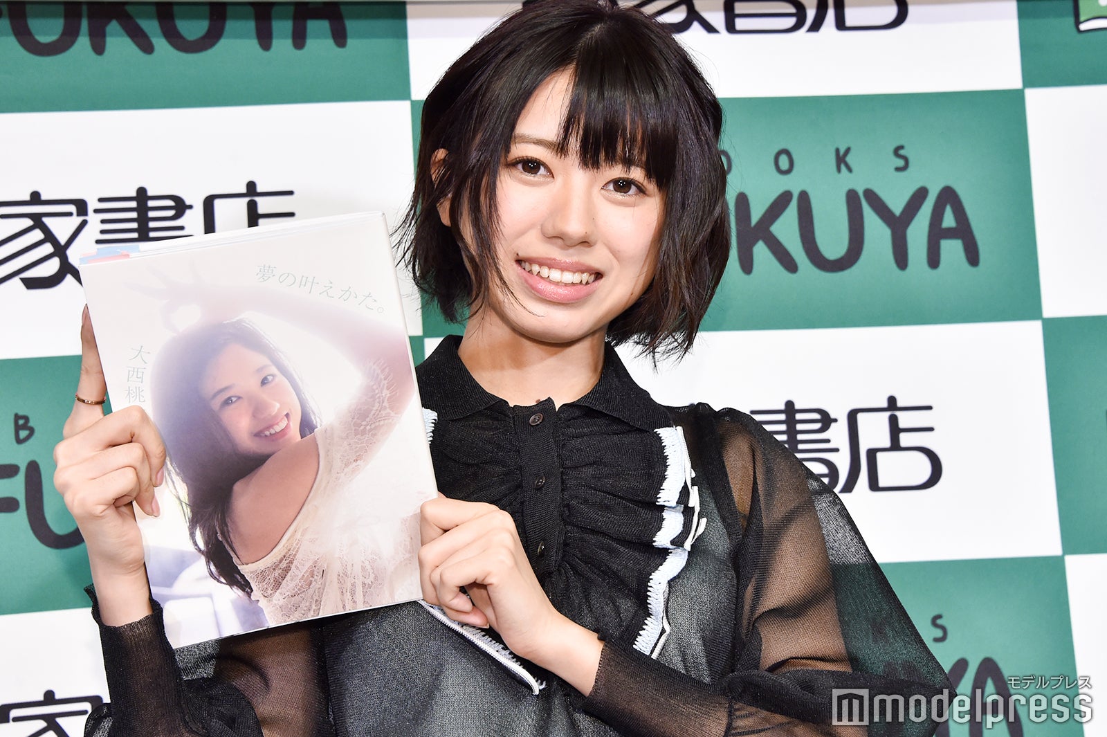 AKB48大西桃香（C）モデルプレス