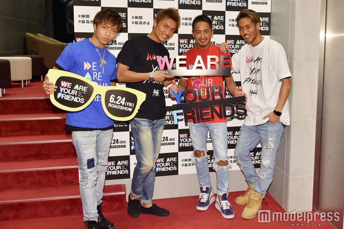 (左から)RYUJI、TAKA、SHINTARO、ARATA(C)モデルプレス