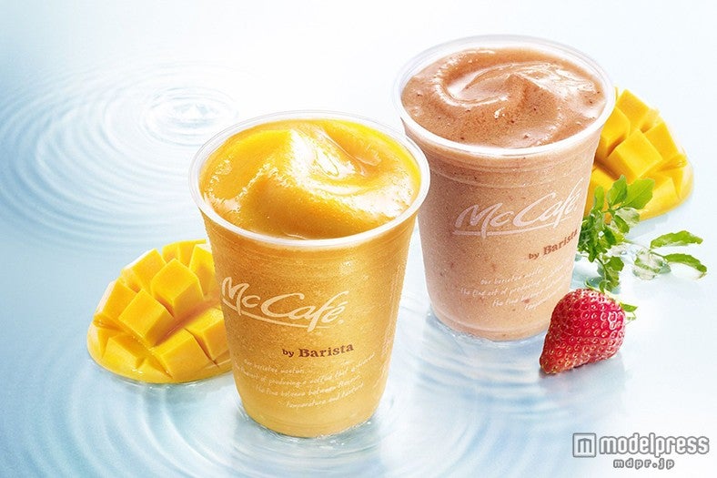 マクドナルド、初の野菜スムージー登場 ベリー＆マンゴーがアクセント