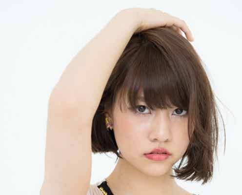 AKB48阿部マリア、“決意”の大胆イメチェン!人気雑誌レギュラーモデルに抜擢