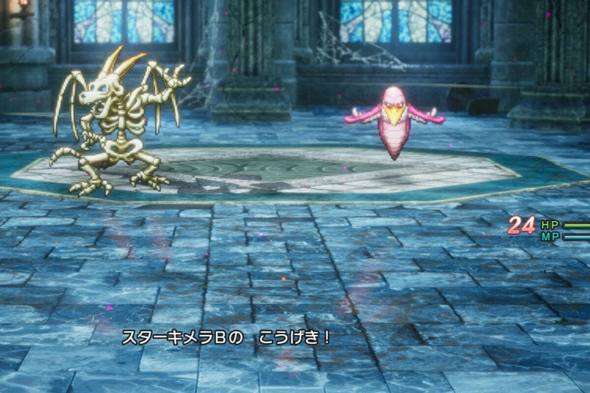 ロトの盾で受けたダメージ