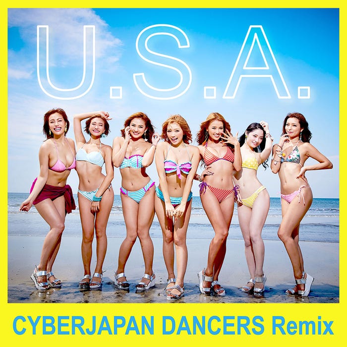 CYBERJAPAN DANCERSの『U.S.A. (CYBERJAPAN DANCERS ガヤRemix)』誕生(画像提供:avex)