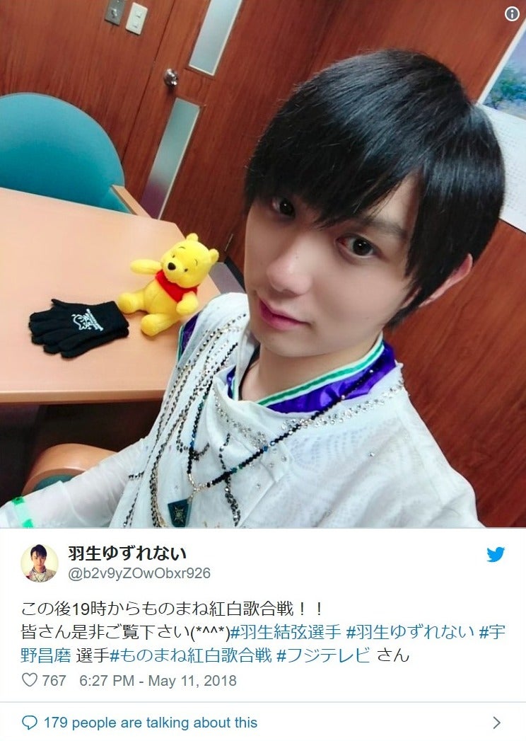 羽生ゆずれない、小塚崇彦氏との美女連れ込み報道を否定