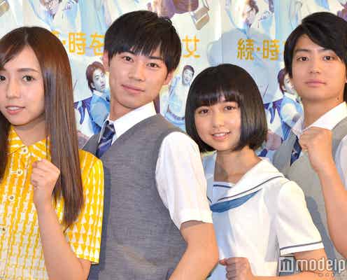 乃木坂46新内眞衣の“シノラー”姿に健太郎衝撃「インパクトある」上白石萌歌・戸塚純貴も驚き