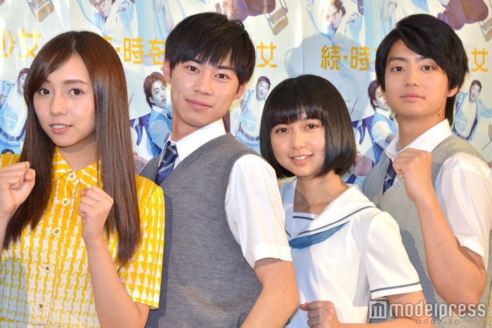 新内眞衣、戸塚純貴、健太郎、上白石萌歌(C)モデルプレス