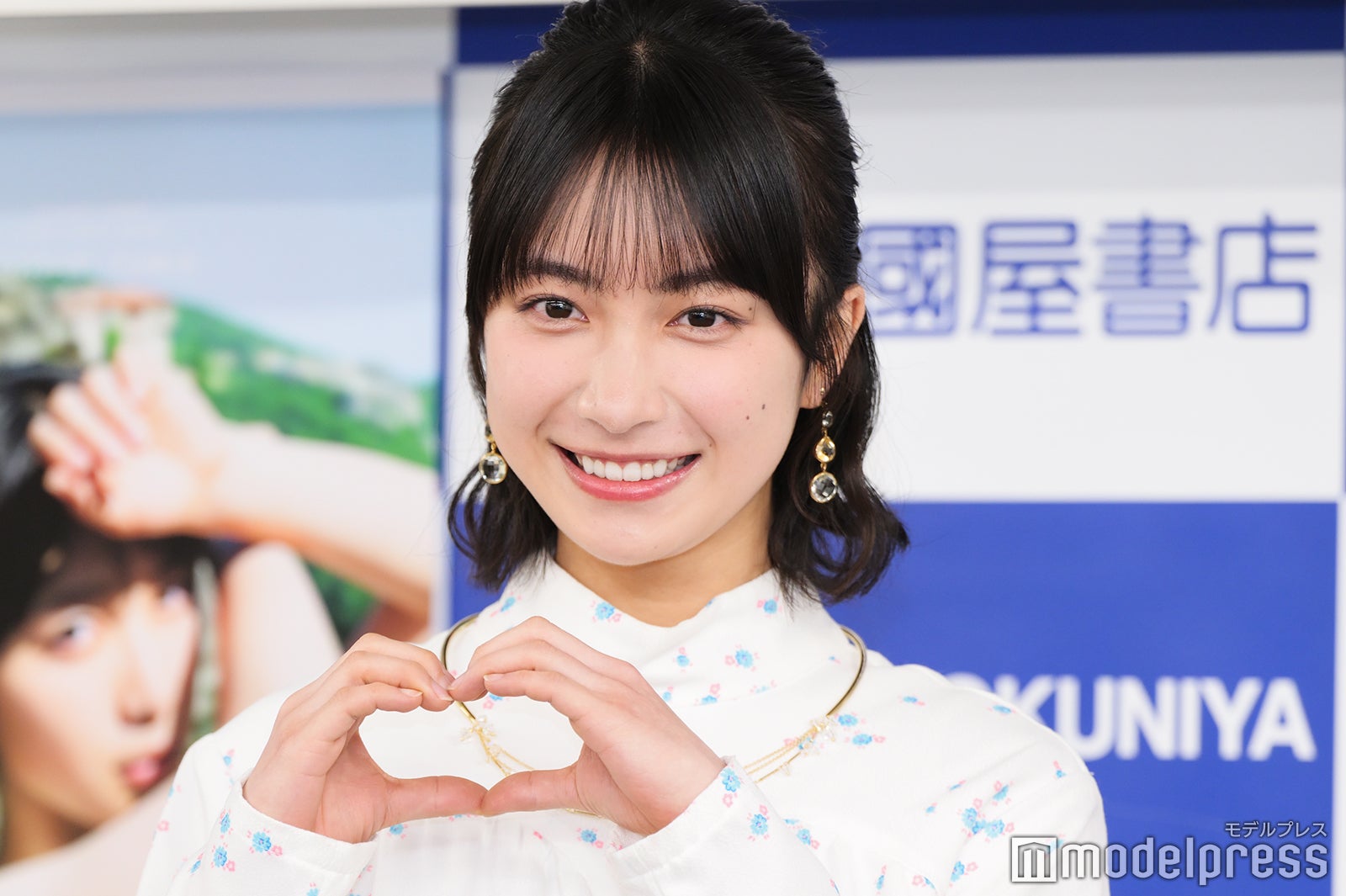 藤崎ゆみあ（C）モデルプレス