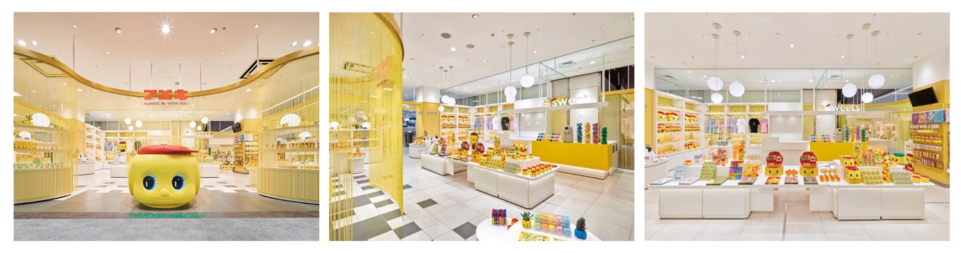 『大阪・心斎橋PARCO フエキショップ』イメージ（C）FUEKINORI KOGYO／EFFORT