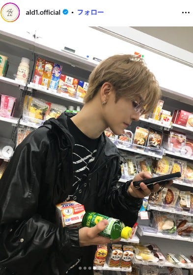 ALPHA DRIVE ONE公式Instagramより