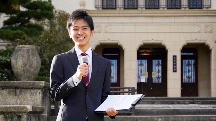 宇都宮康汰さん(提供写真)