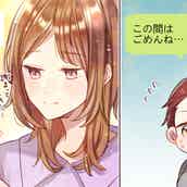 トイレがない所には行けない お腹が弱い彼氏がいる女子の苦悩4つ モデルプレス