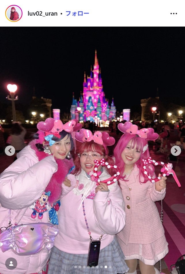 UraN Instagramより