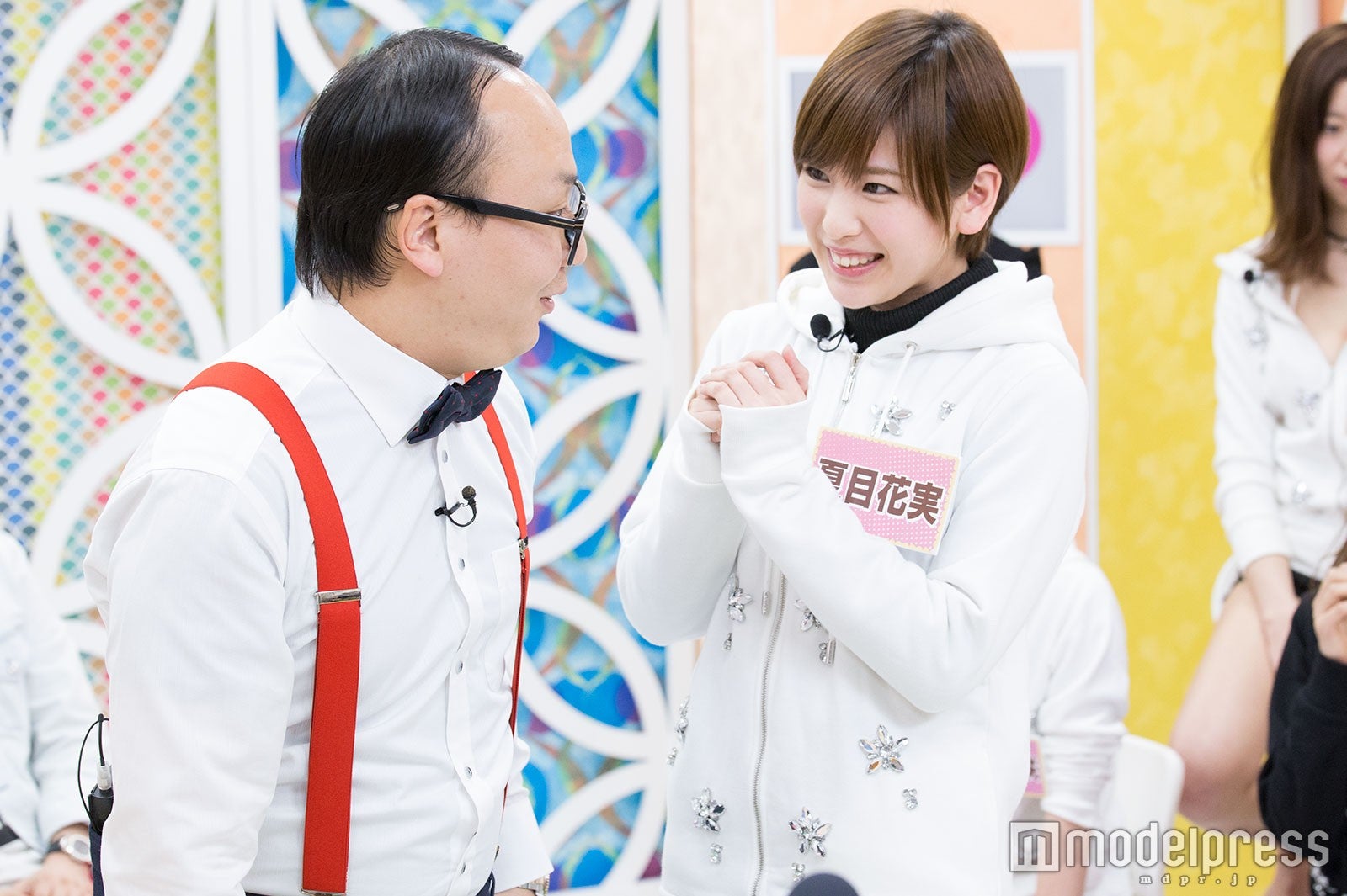 たかし、夏目花実 （C）モデルプレス