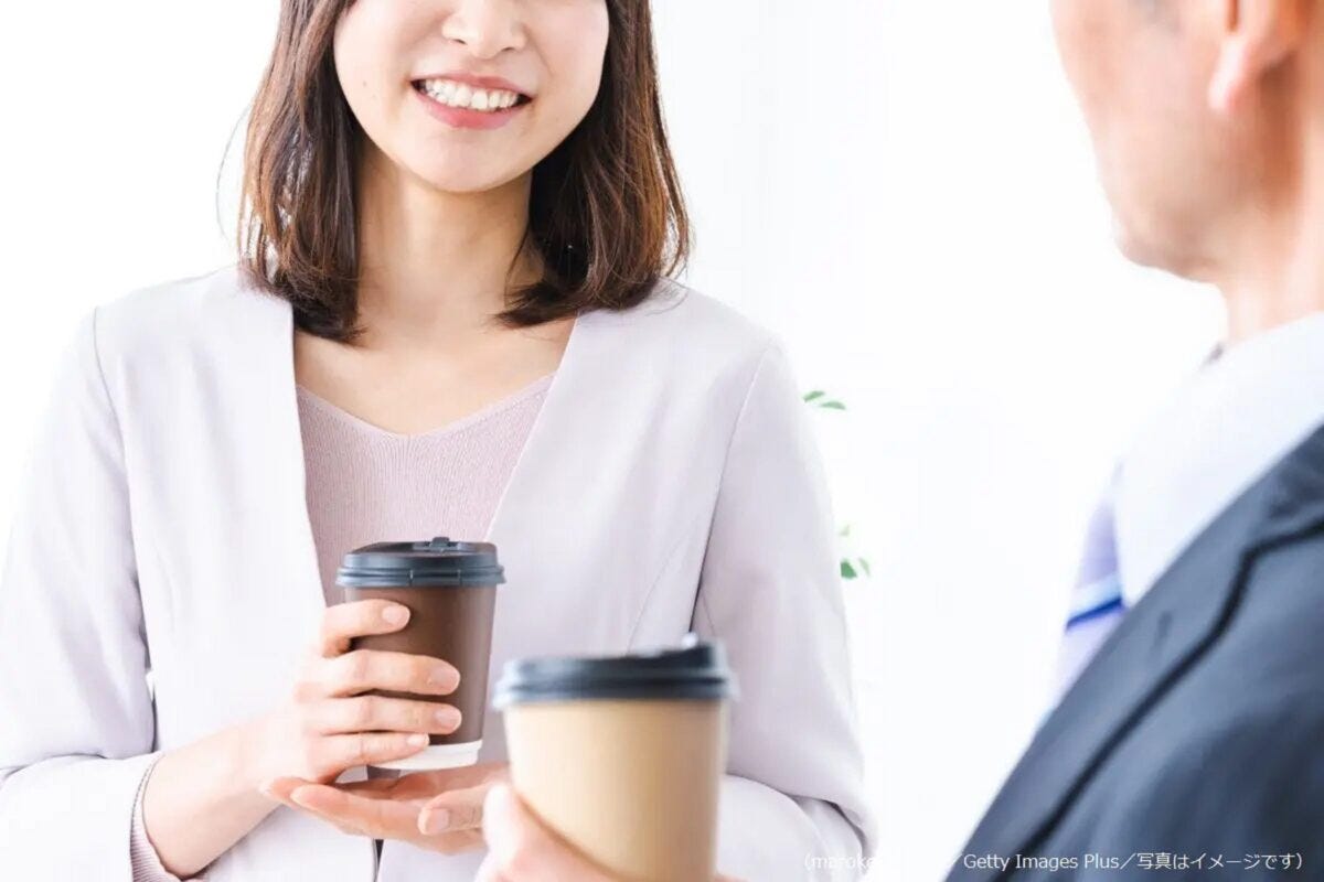 オフィスで会話
