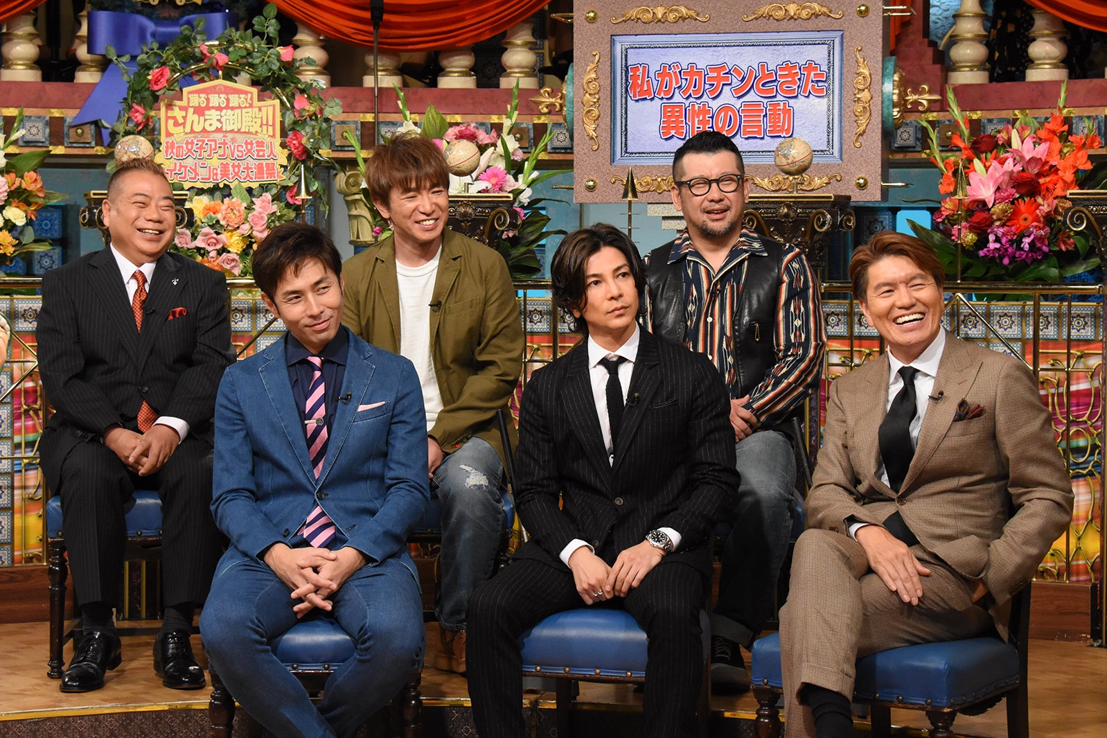 （前列左から）袴田吉彦、武田真治、ヒロミ（後列左から）出川哲朗、濱口優、ケンドーコバヤシ（C）日本テレビ