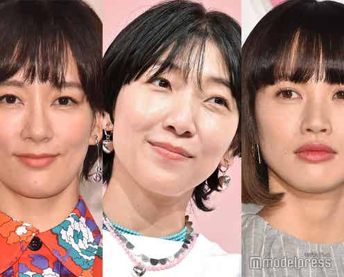 「ブラッシュアップライフ」安藤サクラ・水川あさみ・臼田あさ美、3人の“共通点”が話題「もしかして…」「そういうこと?」考察相次ぐ