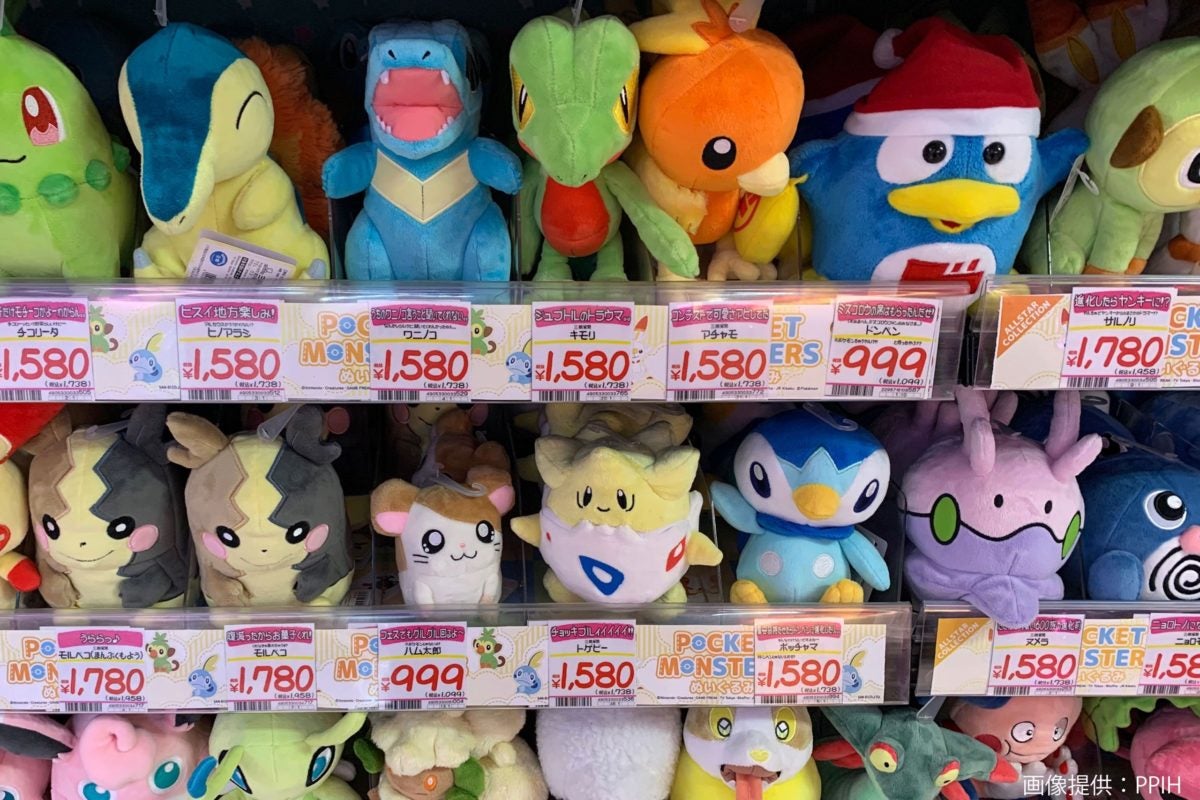 ドンキのぬいぐるみ売り場 何かがおかしい とっとこ現れた 新種ポケモン が話題に モデルプレス