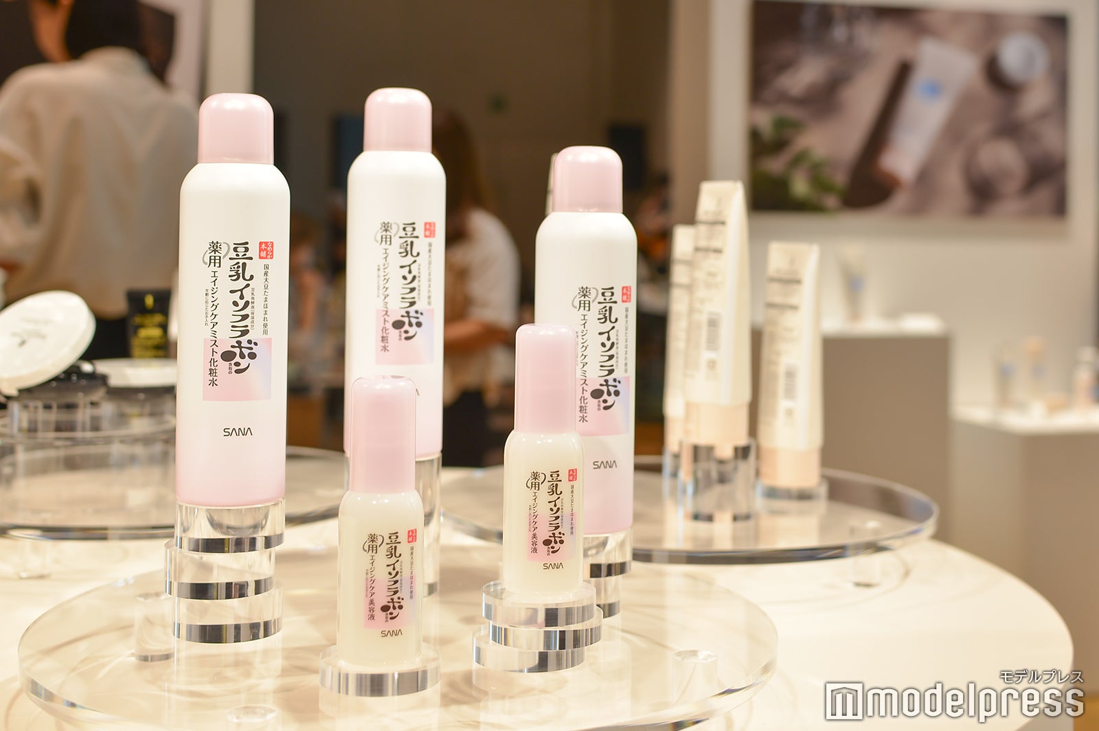 （C）モデルプレス