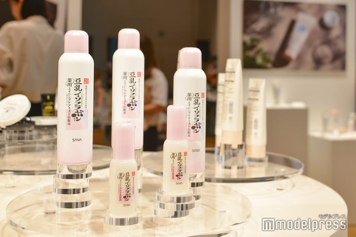 (C)モデルプレス