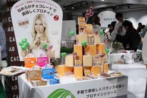 スイーツラバーにはこれ！プロテイン ラブバイツ（チョコレート）