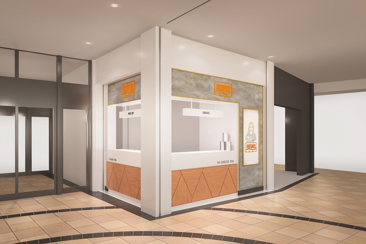 FORTUNER tea-box ららぽーとTOKYO-BAY店／画像提供：FORTUNER JAPAN