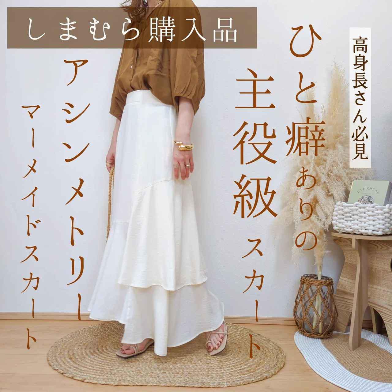 画像2: