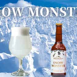 ZAO BREWERY/画像提供:山里菜