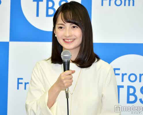 TBS山本恵里伽アナ、田原俊彦のセクハラ騒動にコメント「本当に元気です」
