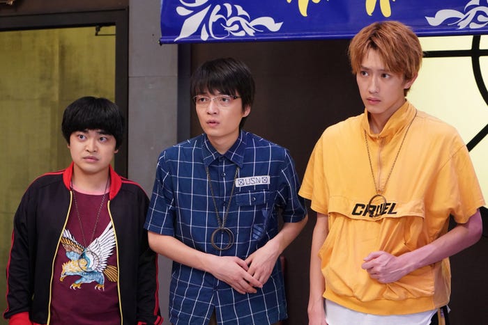 加藤諒・岡山天音・杉野遥亮/「ゼロ 一獲千金ゲーム」最終話より(C)日本テレビ