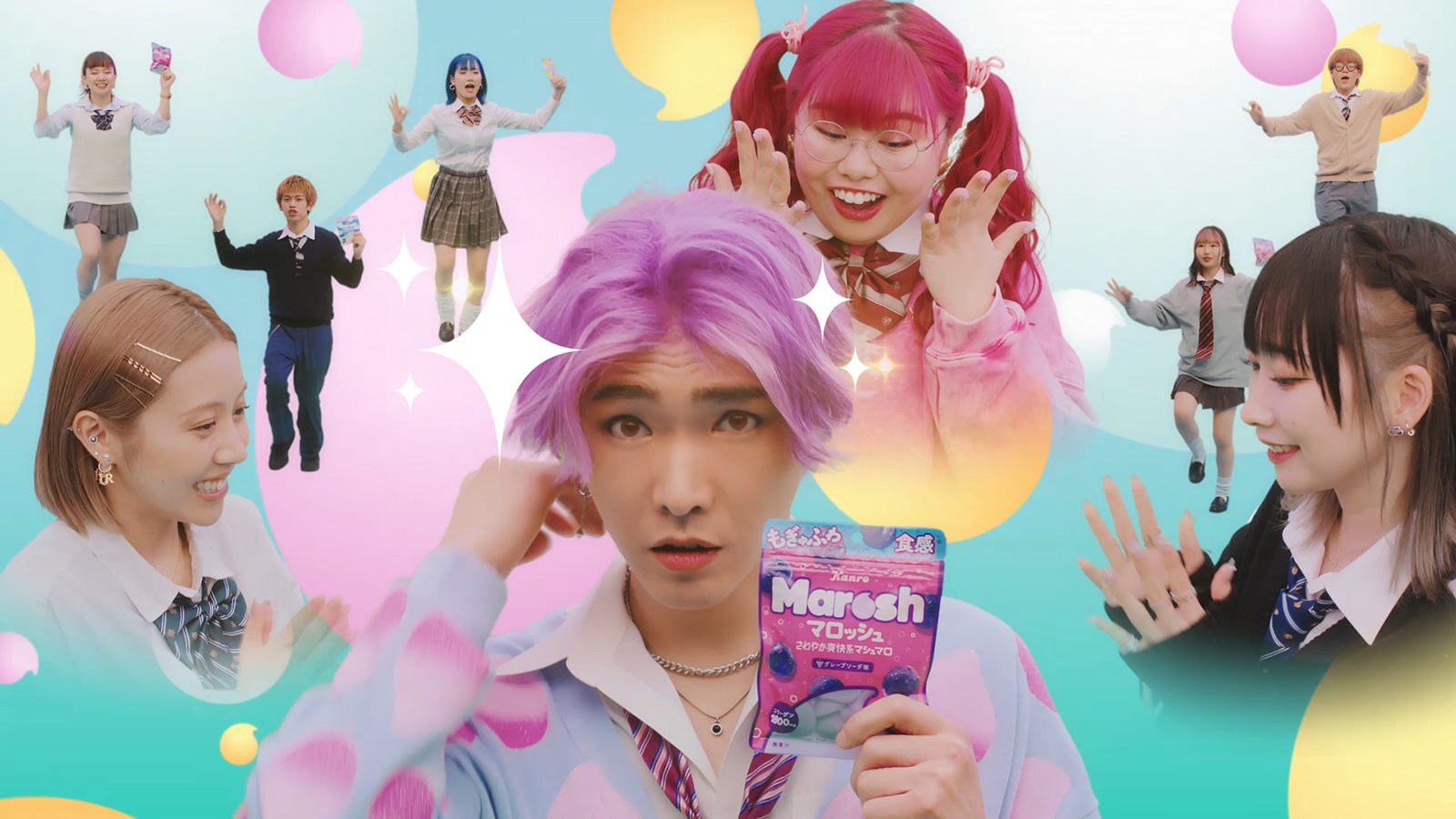 くれいじーまぐねっと、“令和ギャル風”柄本佑とのダンスCMに反響「可愛すぎる」