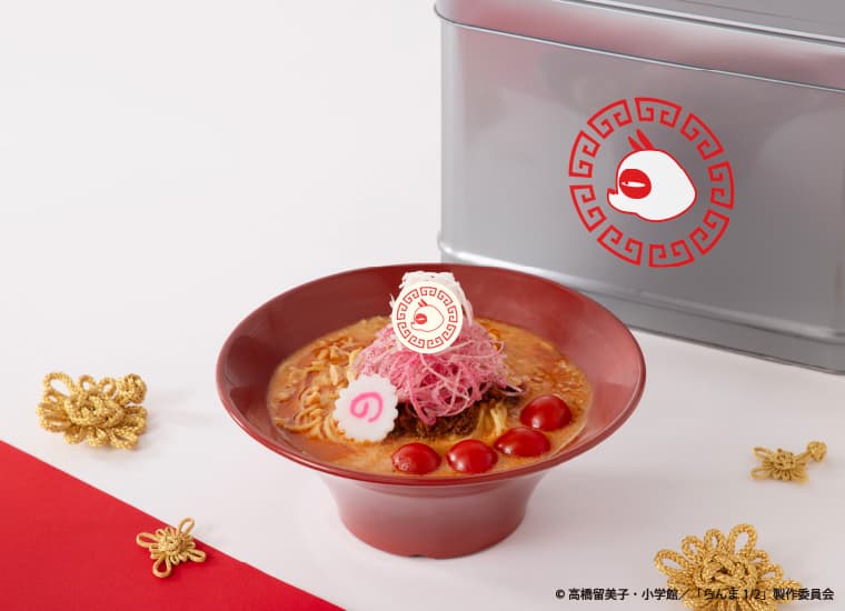 名作「らんま1/2」の第2期アニメ放送記念!