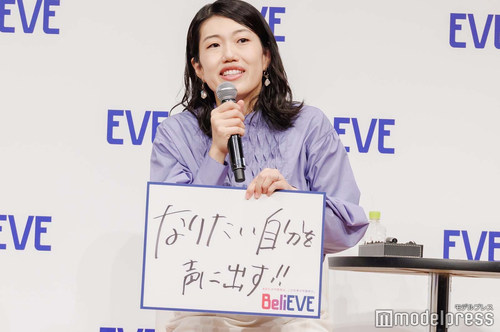 横澤夏子（C）モデルプレス