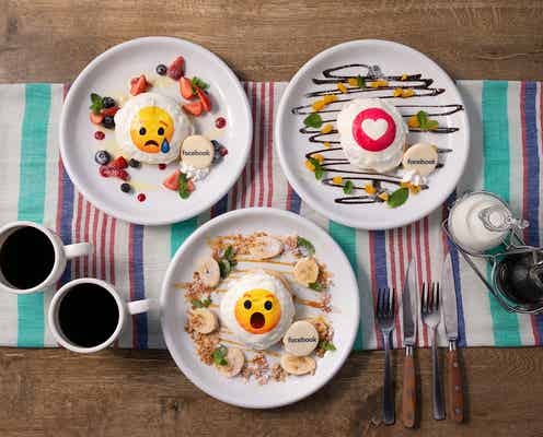 日本初「Facebook Cafe」原宿に限定オープン、パンケーキに『リアクション』をデザイン