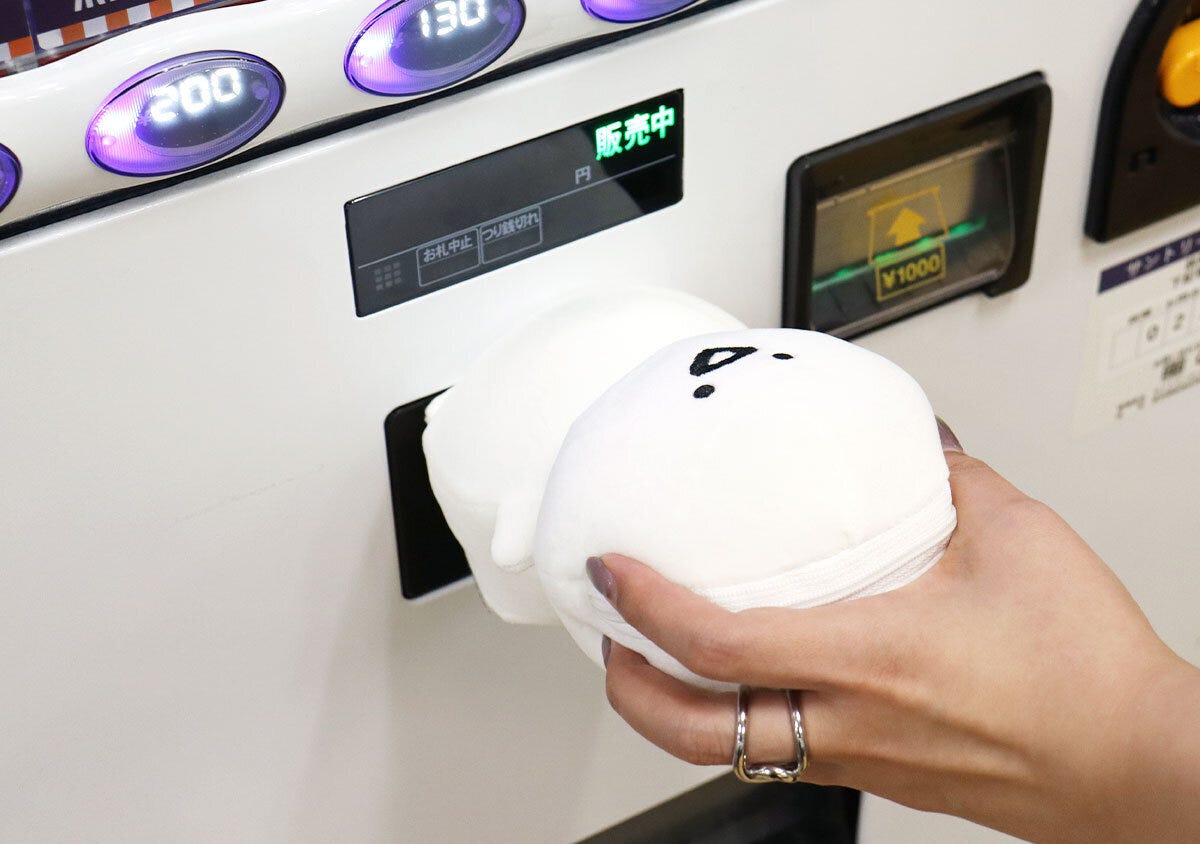 お文具さんぬいぐるみポーチパスケースおしりでタッチ