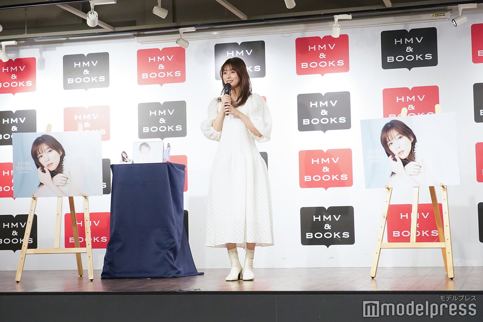 芳根京子（C）モデルプレス