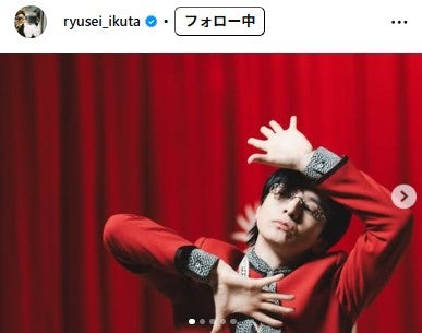 生田竜聖アナウンサーInstagramより