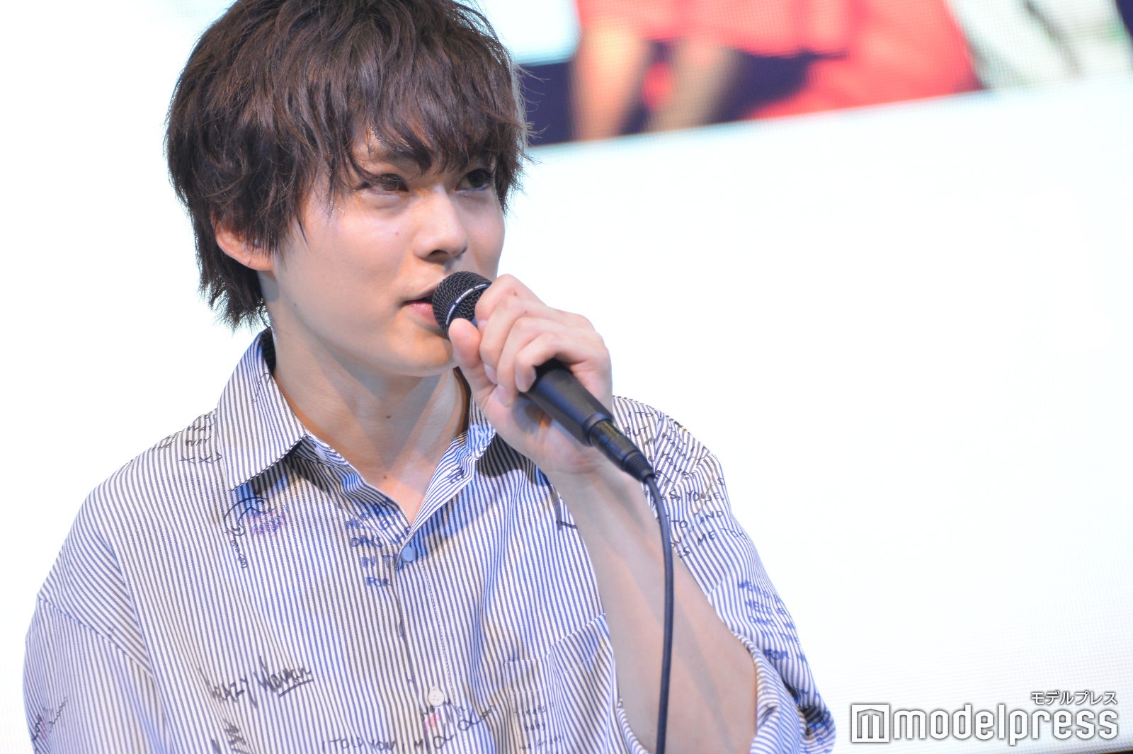 岸洋佑（C）モデルプレス