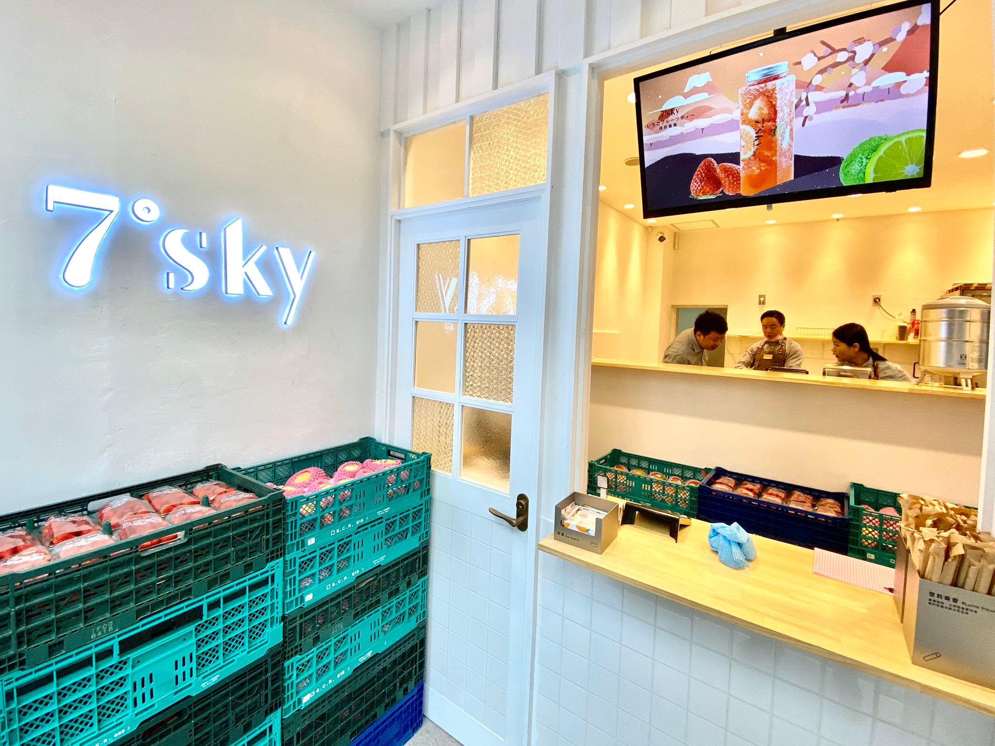 7°sky／画像提供：7°sky