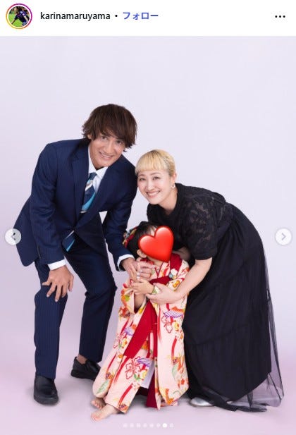 丸山桂里奈Instagramより