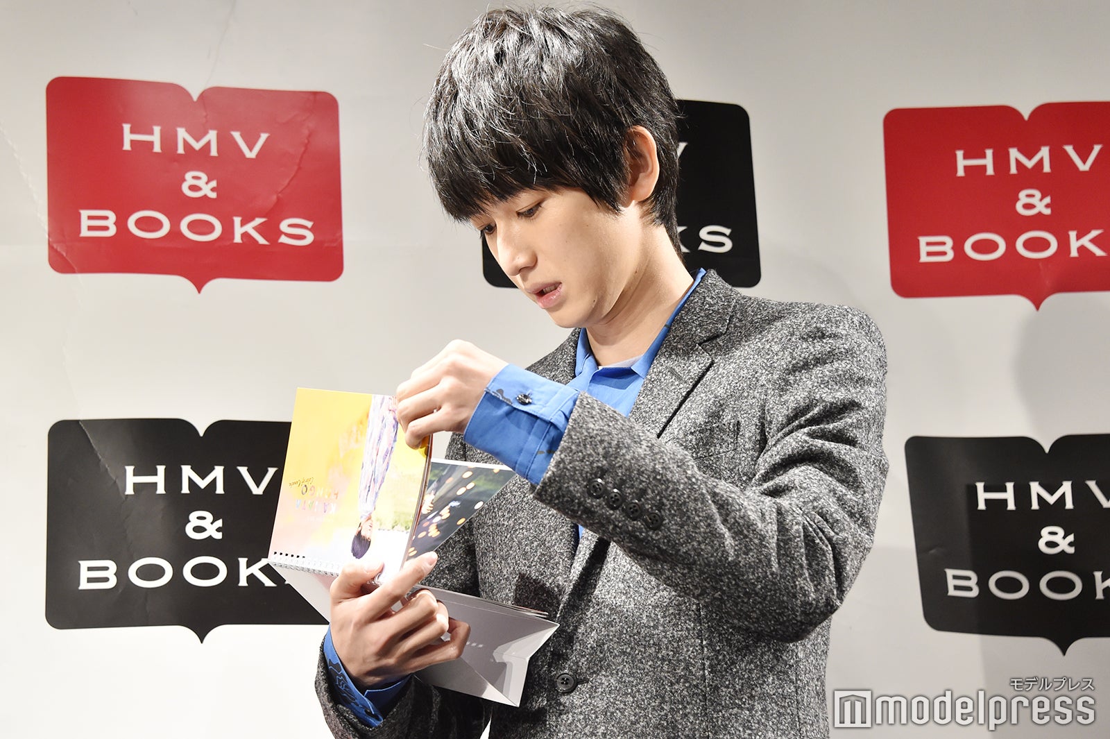 本郷奏多（C）モデルプレス