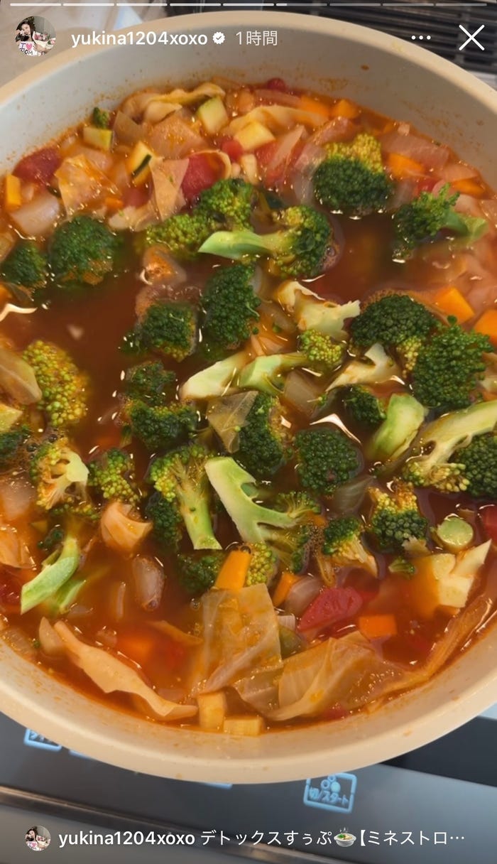 木下優樹菜Instagramストーリーズより