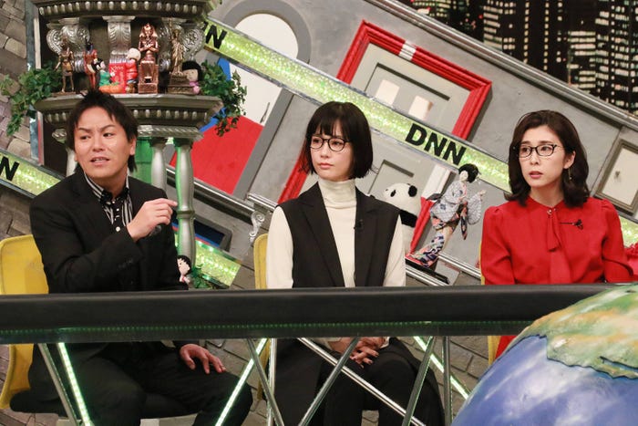 (左から)狩野英孝、水川あさみ、竹内結子(C)フジテレビ