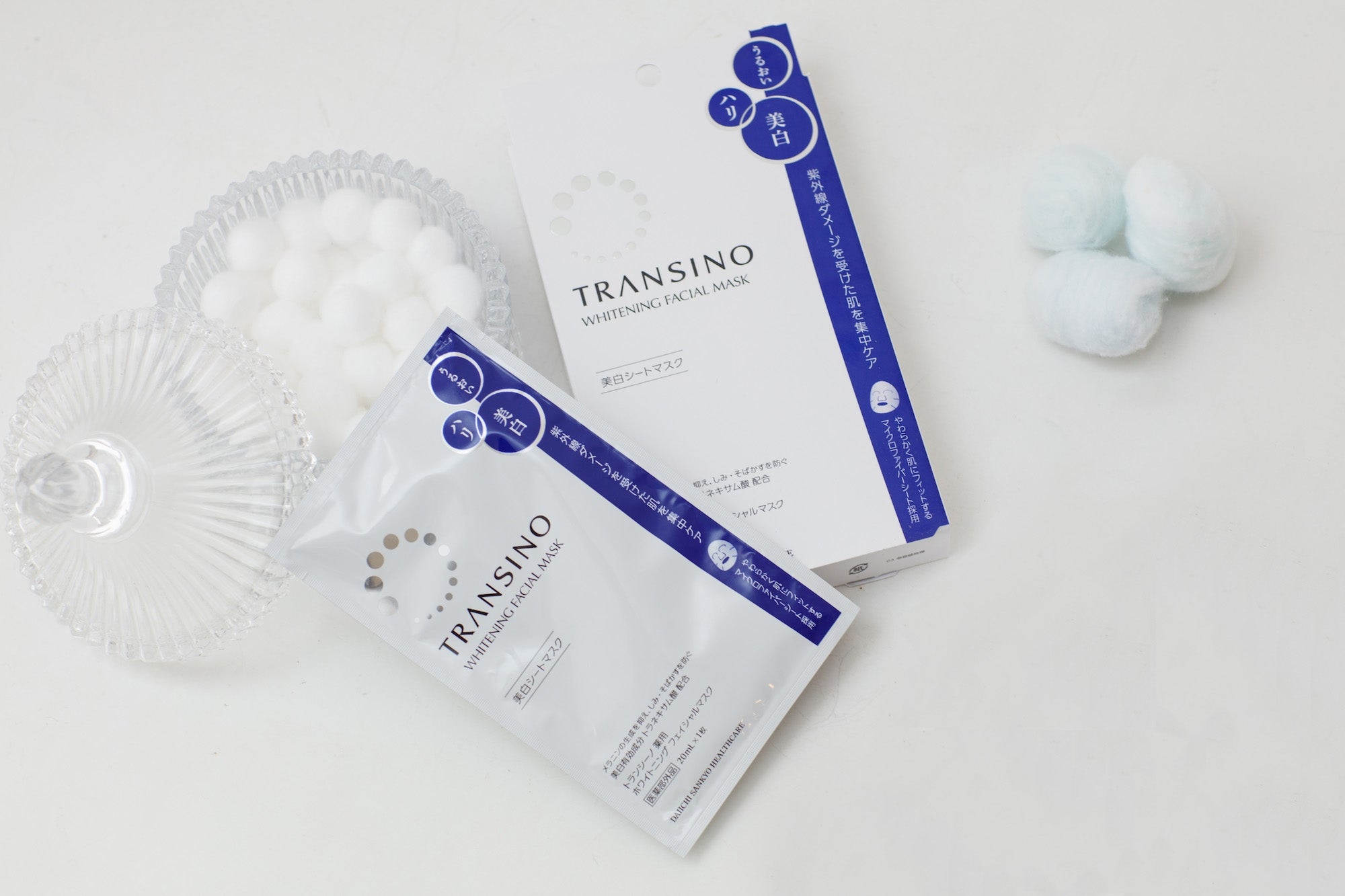 トランシーノ薬用ホワイトニングフェイシャルマスク（医薬部外品）