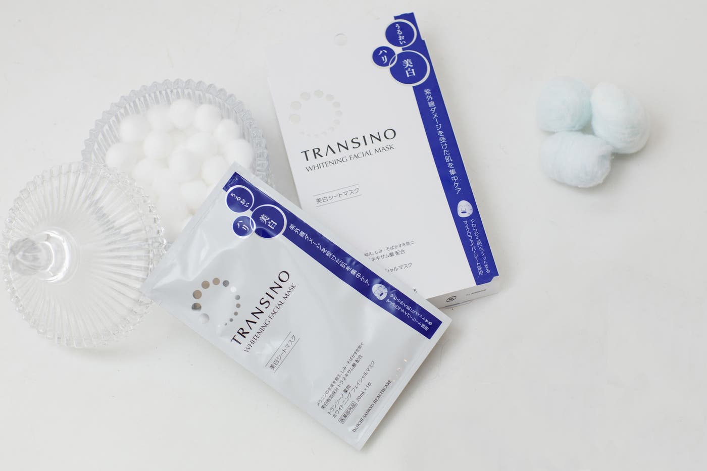 トランシーノ薬用ホワイトニングフェイシャルマスク(医薬部外品)