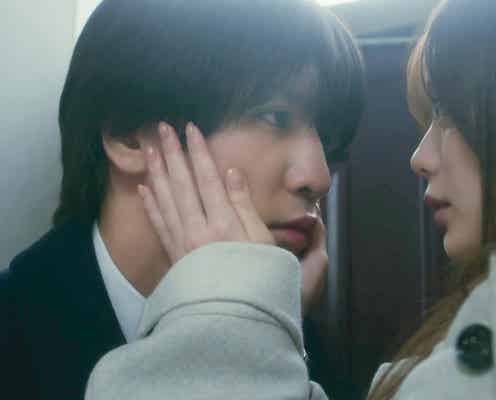 【キスでふさいで、バレないで。 第8話】塩谷、元恋人・ミサキと再会