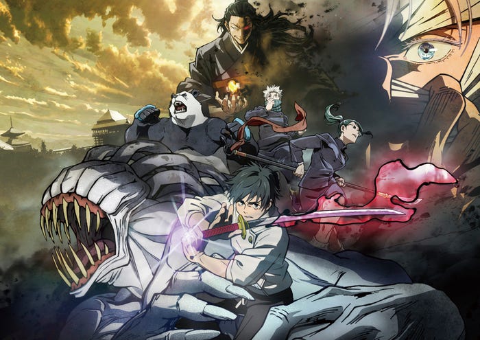 「劇場版 呪術廻戦 0」(C)2021「劇場版 呪術廻戦 0」製作委員会(C)芥見下々/集英社