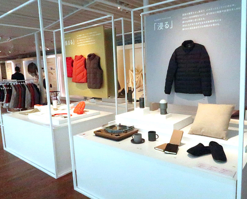 ユニクロ 「パフテック」を拡販 ウルトラライトダウンに代わるアウターに