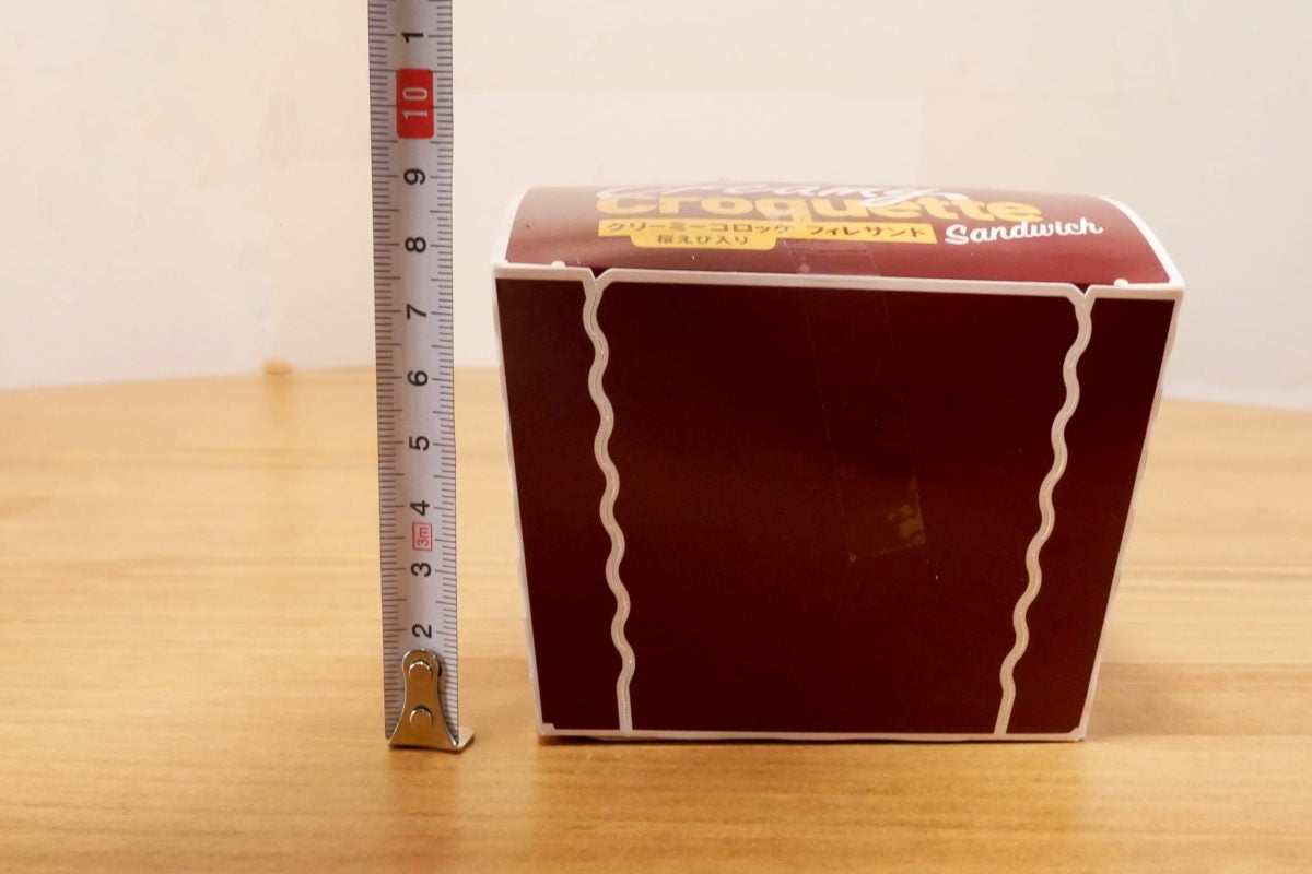 ケンタッキーフライドチキン