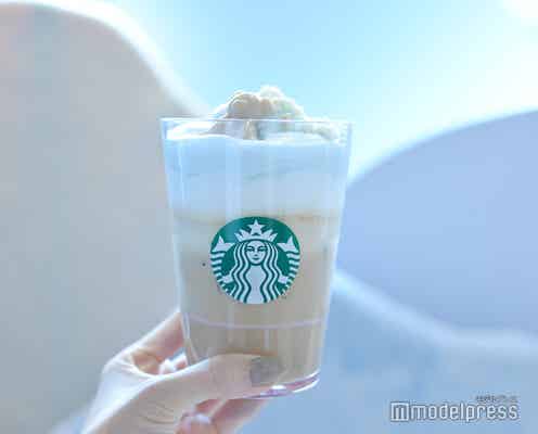 スタバ×ジェラピケの初コラボラテ全国発売開始!おすすめカスタマイズ方法を紹介