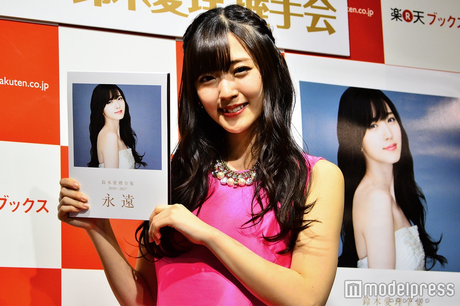 鈴木愛理 （C）モデルプレス