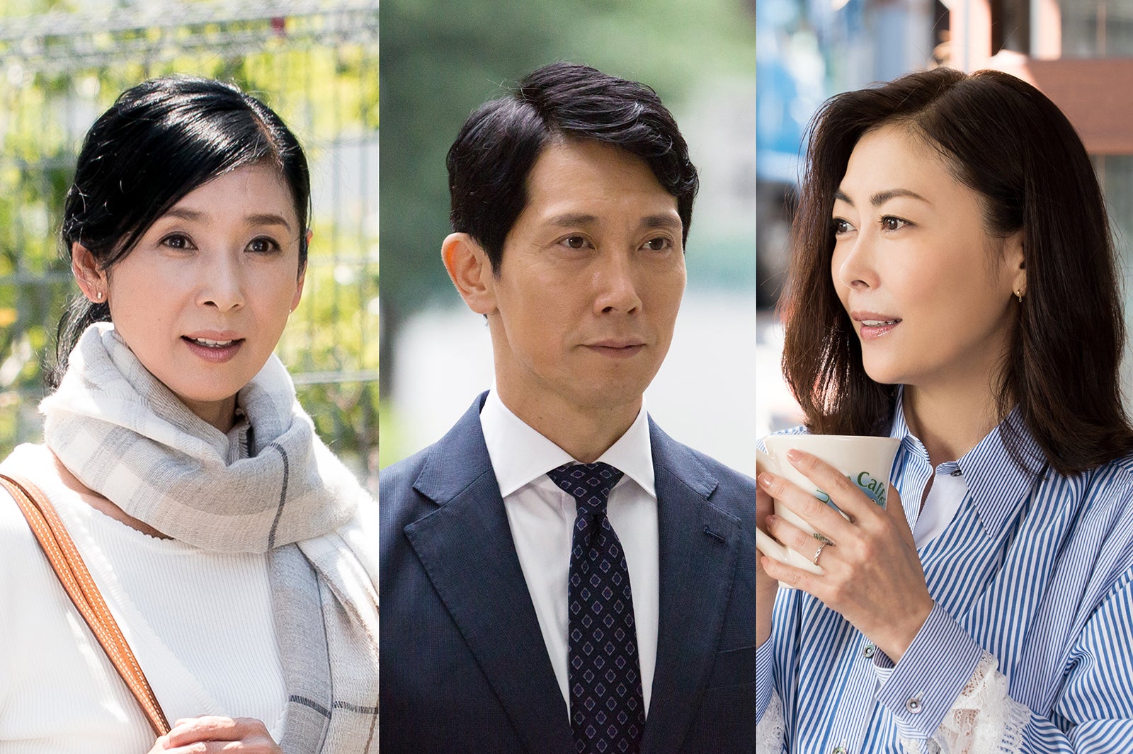 「黄昏流星群～人生折り返し、恋をした～」（左から）黒木瞳、佐々木蔵之介、中山美穂 （C）フジテレビ